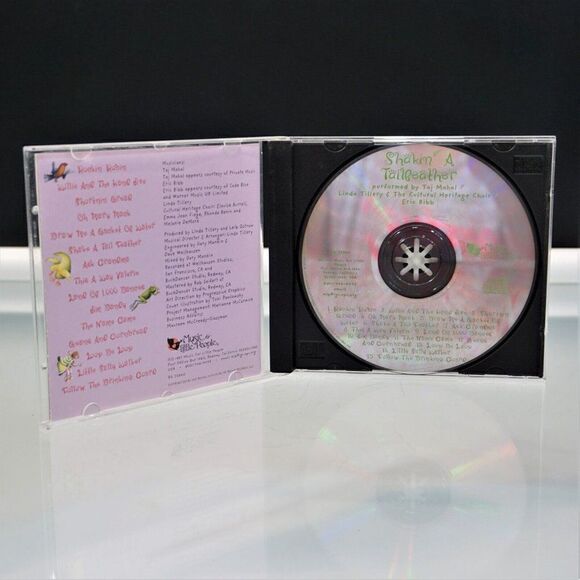 Shakin A Tailfeather Music For Little People Vintage 1997 Rhino Kid Label - Picture 5 of 6